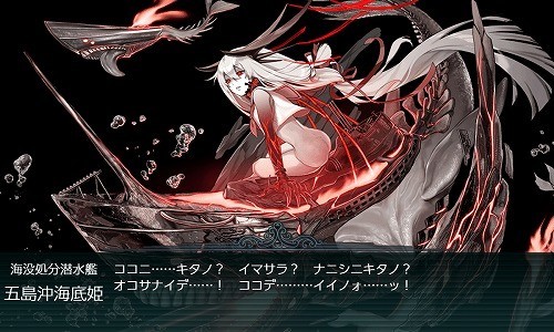 f:id:kaz20001:20200714220106j:plain f:id:kaz20001:20200714220106j:plain