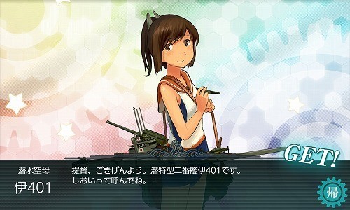 f:id:kaz20001:20200714220237j:plain f:id:kaz20001:20200714220237j:plain