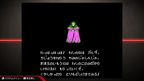 f:id:kaz20001:20200714234506j:plain