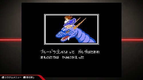 f:id:kaz20001:20200714234554j:plain