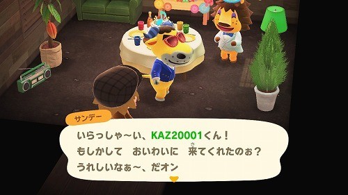 f:id:kaz20001:20200724232733j:plain