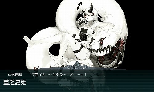 f:id:kaz20001:20200728175445j:plain