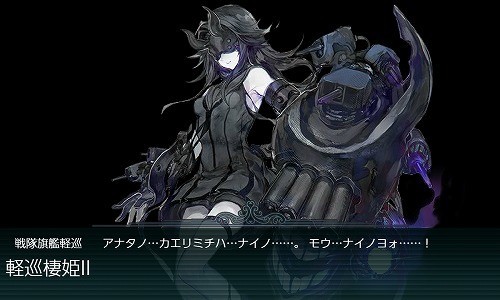 f:id:kaz20001:20200808002819j:plain