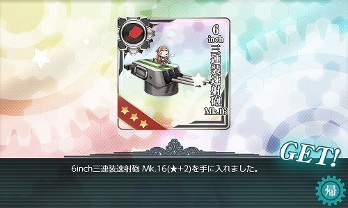 f:id:kaz20001:20200808003321j:plain