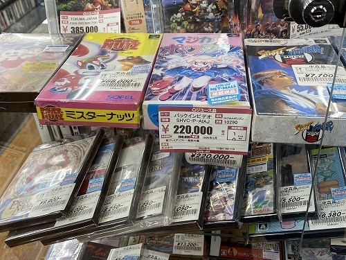 f:id:kaz20001:20201129213547j:plain