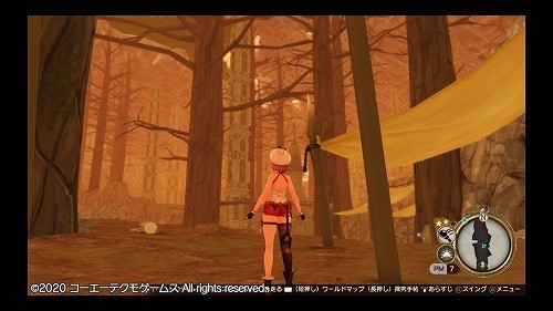 f:id:kaz20001:20201206000247j:plain