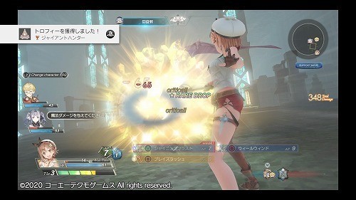 f:id:kaz20001:20201206000341j:plain