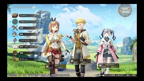 f:id:kaz20001:20201206000423j:plain