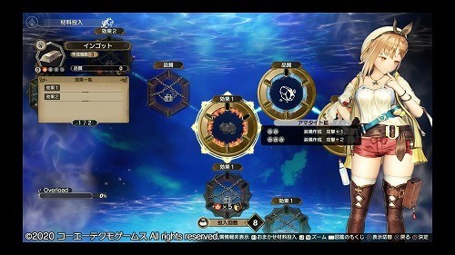 f:id:kaz20001:20201206200357j:plain