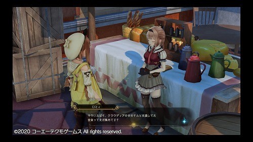 f:id:kaz20001:20201206200531j:plain