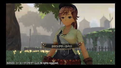 f:id:kaz20001:20201206212626j:plain