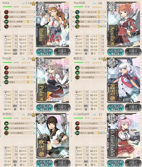 f:id:kaz20001:20201211215724j:plain