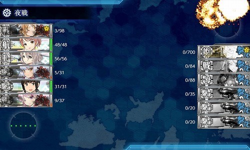 f:id:kaz20001:20201211215948j:plain