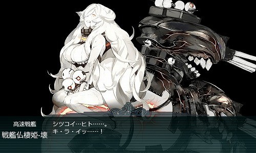f:id:kaz20001:20201211220346j:plain