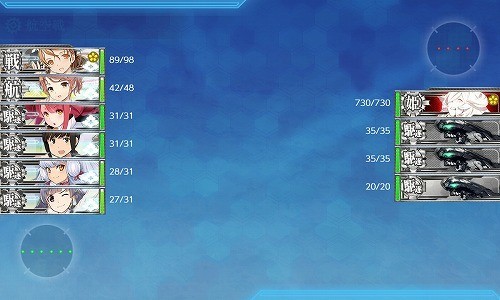 f:id:kaz20001:20201211220355j:plain