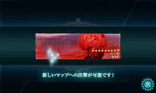 f:id:kaz20001:20201211220455j:plain