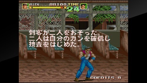 f:id:kaz20001:20201220201007j:plain
