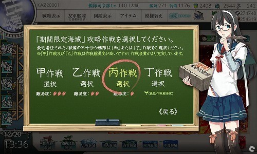 f:id:kaz20001:20210101180324j:plain
