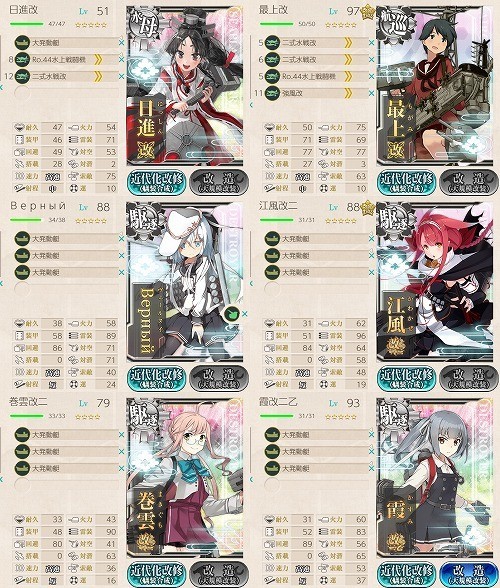 f:id:kaz20001:20210101181156j:plain