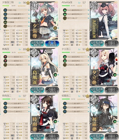 f:id:kaz20001:20210101181200j:plain