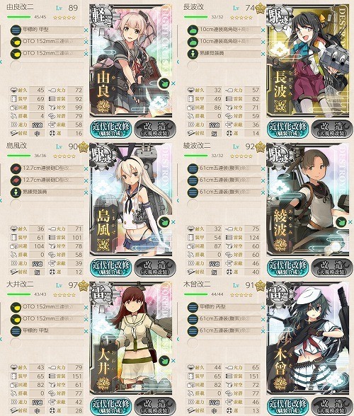f:id:kaz20001:20210101181412j:plain