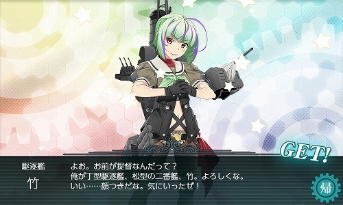 f:id:kaz20001:20210101182317j:plain