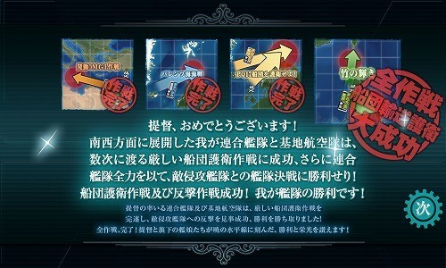 f:id:kaz20001:20210101201021j:plain