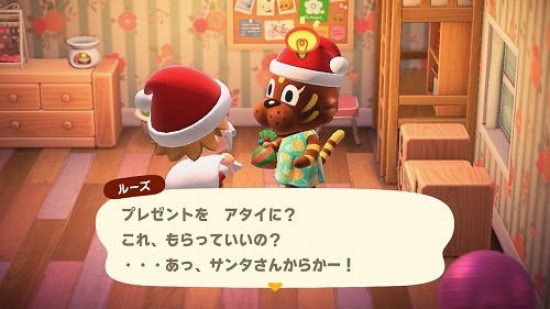 f:id:kaz20001:20210101213952j:plain