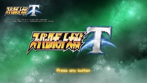 Switch版 スーパーロボット大戦t クリア後レビュー 元祖 一堂