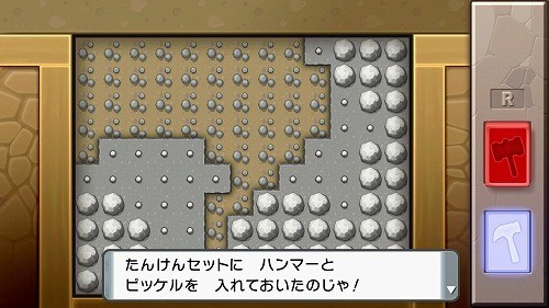 f:id:kaz20001:20211121232922j:plain