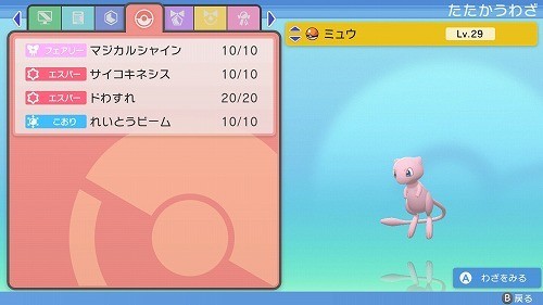 f:id:kaz20001:20211123224807j:plain