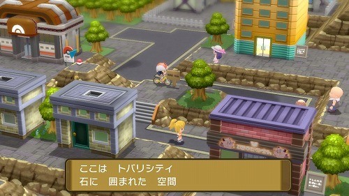 f:id:kaz20001:20211123233954j:plain