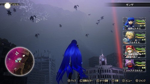 f:id:kaz20001:20211205174238j:plain