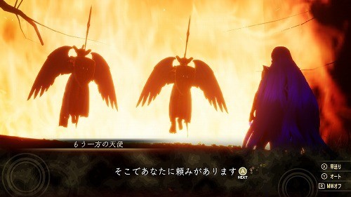 f:id:kaz20001:20211205174413j:plain