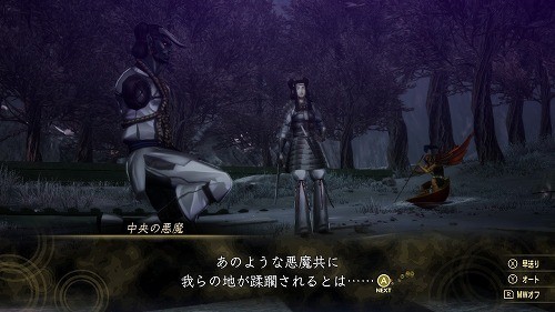 f:id:kaz20001:20211205174547j:plain