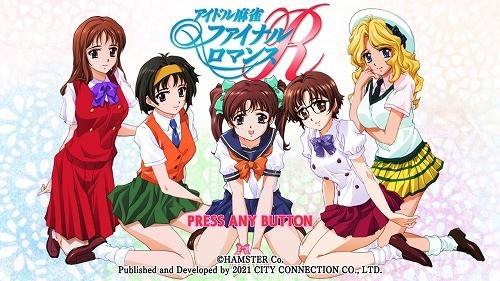f:id:kaz20001:20220108212354j:plain