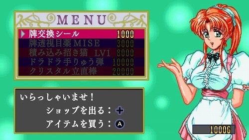 f:id:kaz20001:20220108212403j:plain