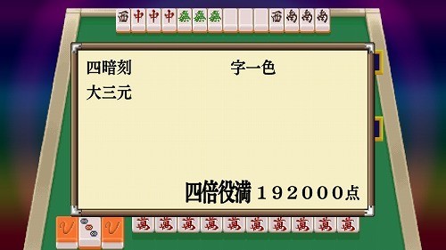 f:id:kaz20001:20220108212651j:plain