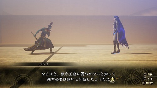 f:id:kaz20001:20220110114049j:plain