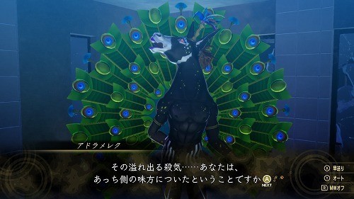 f:id:kaz20001:20220110114127j:plain