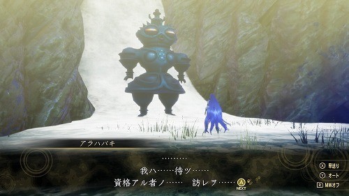 f:id:kaz20001:20220110114250j:plain