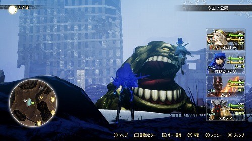 f:id:kaz20001:20220110114351j:plain
