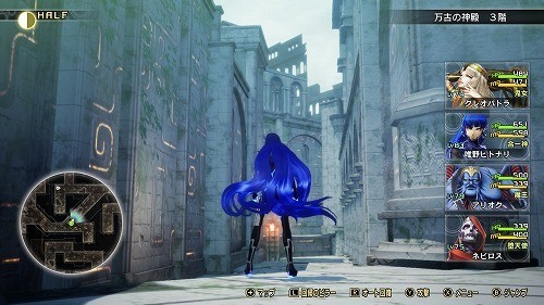 f:id:kaz20001:20220116233744j:plain