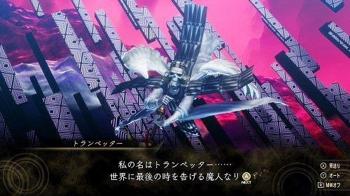 f:id:kaz20001:20220116233825j:plain