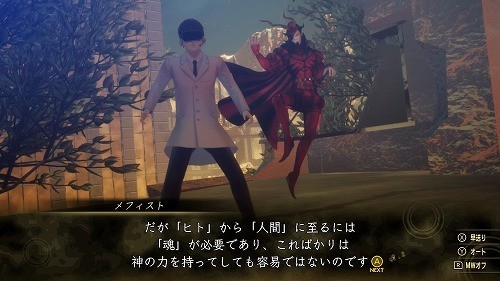 f:id:kaz20001:20220117232748j:plain