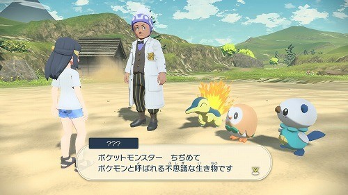 f:id:kaz20001:20220129204005j:plain