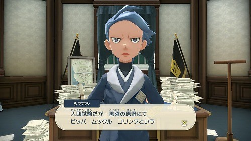 f:id:kaz20001:20220129204029j:plain