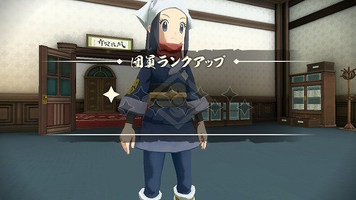 f:id:kaz20001:20220129204918j:plain