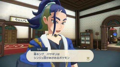 f:id:kaz20001:20220206203926j:plain