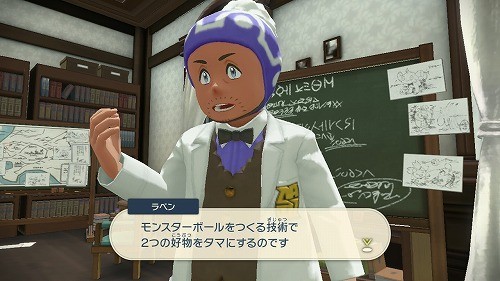 f:id:kaz20001:20220206204107j:plain